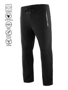 男士弹力运动裤，带拉链口袋 - 速干弹力慢跑裤，适合健身和运动，修身剪裁，抽绳腰带，防水拉链口袋，透气尼龙面料，黑色，适合户外健身和春季休闲穿着 - 黑色 - 查看 9