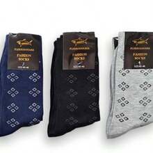 PLERRE&SHARK Este paquete de calcetines para hombre incluye 12 pares unitalla, ideales para tallas de pie entre 40 y 46. Cada par presenta diferentes diseños y colores, perfectos para quienes buscan variedad y comodidad en el uso diario. Su corte bajo los hace ideales para calzado deportivo o casual, brindando un ajuste cómodo y práctico para cualquier ocasión - Multicolor - Ver 3