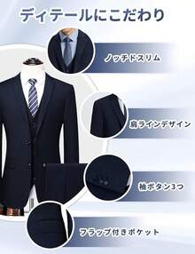 Men Suits