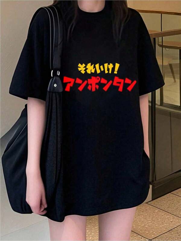 Women T-Shirts