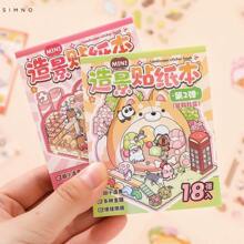 MINI Landscaping 2.0 Sticker Book, Girl 3D Miniature Sticker Book, Scene Collage, Handmade DIY Materials, 18 Sheets Per Book, 8 Sets Of Different Scenes, Small Gifts For Boys And Girls For Halloween And Christmas,School Supplies,Back To School