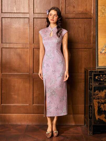 Oriental Charm Qipao New Chinese Cheongsam Dress Spring Summer ,Sleeveless Mandarin Collar With Neckline Cutout, Pearl Button Embellishment, Jacquard Fabric Side Slit Skirt For Spring/Summer Elegant Occasions