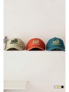 1 pieza Gorra de béisbol con bordado de letra, estilo primavera y verano para hombres y mujeres, tamaño de cabeza grande versátil, ala ancha para protección solar y estilización del rostro - Multicolor - Ver 5