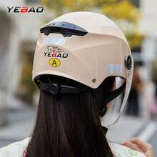 Bicycle Helmets - 3C Dual Mirror [dazzling Color] - View 10