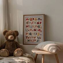 1 件可爱卡通字母艺术海报，现代米白色教育艺术帆布画，防水帆布墙艺术，艺术墙画可作为礼物，可作为客厅、卧室、浴室、办公室、走廊、厨房装饰、房间装饰、家居装饰的装饰品（可选框架）