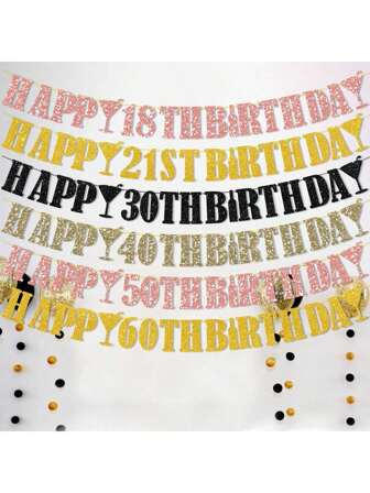 1pc 18/21/30/40/50/60 Rose Gold/Gold/Black/Champagne Gold Glitter Happy Birthday Pull Flag, Anniversary Party Streamer, Rose Gold Champagne Bottle Party Decor