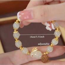 1 Pc High-Value Fu Brand Jade Rabbit Bracelet, The Best Gift For Good Friends And Girlfriends