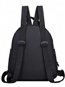 Backpack For School Season - New Model Backpack, Simple Yet Fashionable, Suitable For Travel Use
