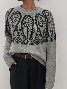 Women's Fashion Loose Casual Comfortable Fish Scale Pattern Colorblock Sweater - Grey - View 2