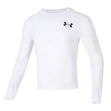 Under Armour Men's UA HG OG Compression LS Tight Fit Shirt, Comfortable Soft Fabric For Daily Training, Outdoor Sports & Fitness - White - View 1