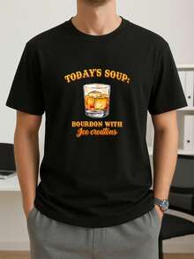 Young Men Graphic T-Shirt Today's Soup: Bourbon With Ice Croutons Cotton For Clubwear - 黑色 - 查看 1