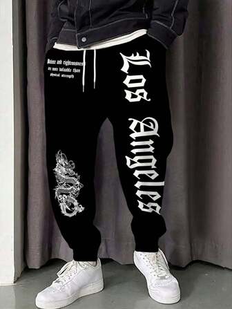 New Men's Sports Drawstring Design Sweatpants Are Fashionable And Versatile, Suitable For All Seasons, Casual, Retro, Fitness, And Jogging