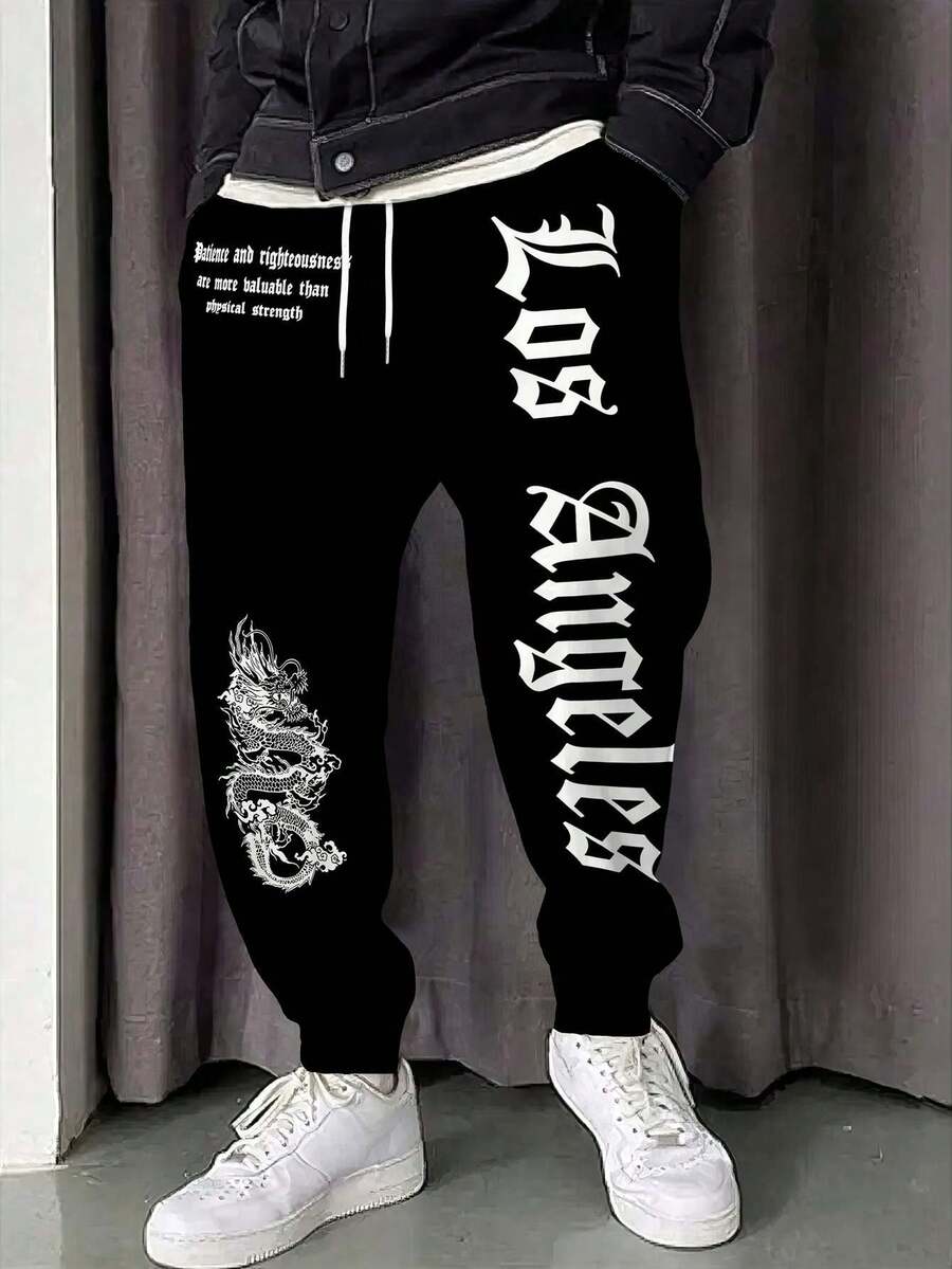 新款男士运动抽绳设计长裤，时尚百搭，适合所有季节，休闲、复古、健身、慢跑皆宜。 - 彩色 - 查看 1