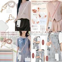 Women Shoulder Bags - 白色+1個墊片 - 查看 1