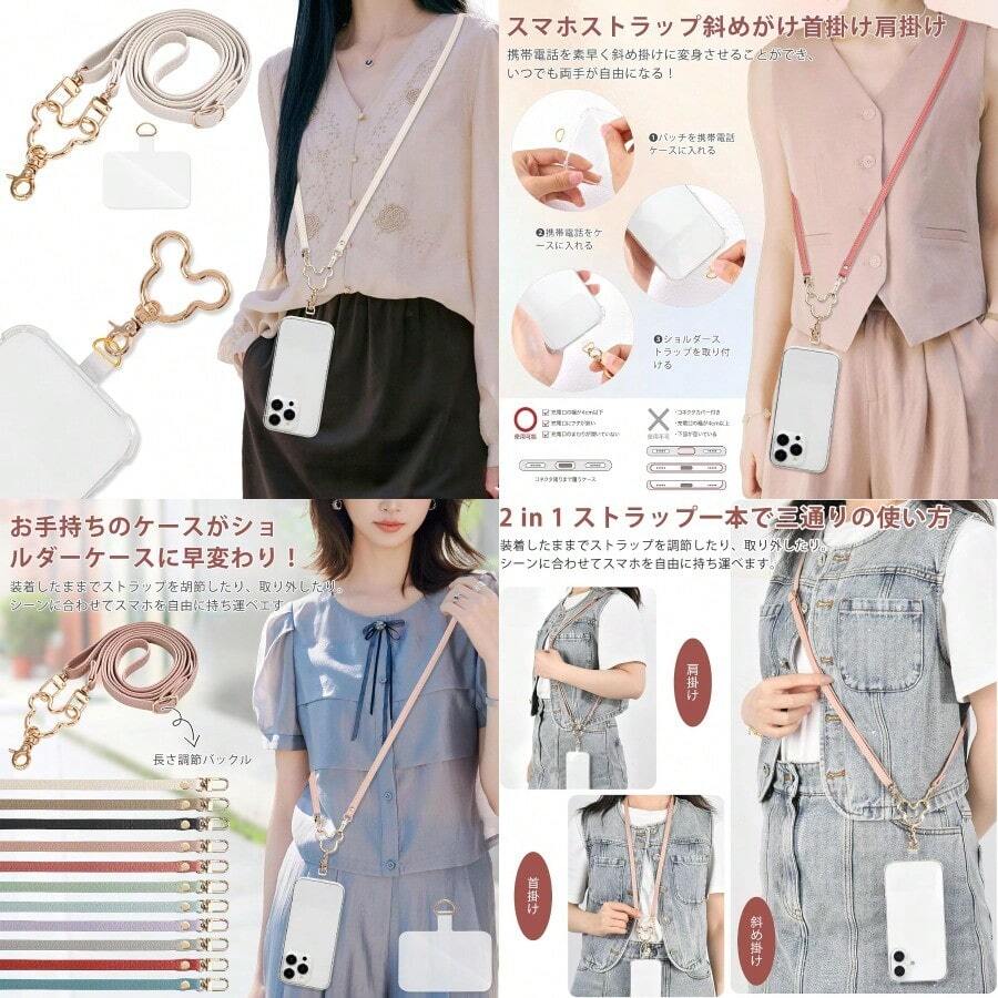 Women Shoulder Bags - 白色+1個墊片 - 查看 1