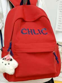 背包是双肩背包的总称，它不仅可以起到装饰作用，还能让你更加方便地处理日常事务，在不同的场合展现不同的风格和特色。