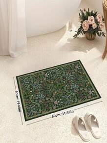 1件波西米亚现代巴黎花园花卉地毯，适用于客厅；防滑锈红色印花复古农舍地毯，适用于卧室、餐厅、宿舍、办公室、家居装饰