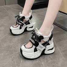 Women Chunky Shoes - 白金升級版 - 查看 4