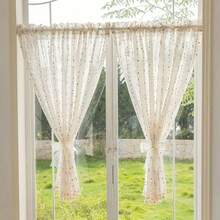 2 Stücke Boho-Stil bunte Perlen-Quasten Halbtransparent Vorhänge, Tunnelzug Oberseite, Leinen-ähnliches Jacquard Gewebe, elegant & zart, weich & leicht, waschbar, schöne Heimdekoration für Küche, Esszimmer, Schlafzimmer, Büro, Schrank, Geschenkidee - Beige - Übersicht 6