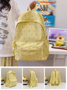 可爱卡通女式背包适合青少年、高中生、大学生、毕业生、背包、返校、毕业季、学生礼物。入学必备