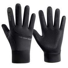 Guantes térmicos de invierno a prueba de agua y viento, con pantalla táctil, antideslizantes y con calefacción para mantener las manos calientes para senderismo, conducción, running y ciclismo
