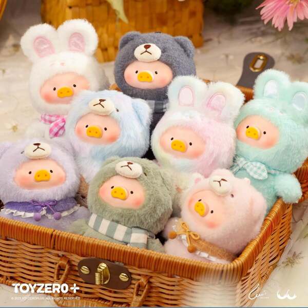 Boîte mystère de porte-clés en peluche série "Happy Time" - Petit cochon, boîte mystère en peluche animale mignonne, porte-clés de collection, décoration, décoration d'intérieur, cadeau de fête, d'anniversaire, boîte unique