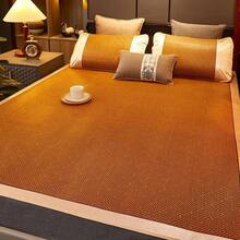 Cooling Mattress Pads - Thickened Double-sided Corn Grid [mosquito Repellent and Insect Repellent] - View 2