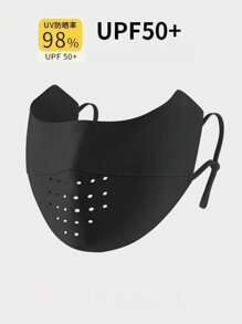 1 Ice Silk Seamless Sunscreen Mask Summer Breathable UV Protection Eye Corner Sunscreen Mask Female Sunscreen Mask