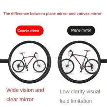 1pc Bicycle Rear View Mirror, Round Shape, Mountain Bike Rearview Mirror, Cycling Reflector