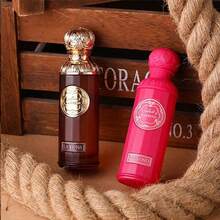 100ml 香薰油，中东风格香薰机，送给女朋友的完美礼物 - 藍色帝王谷 - 查看 4