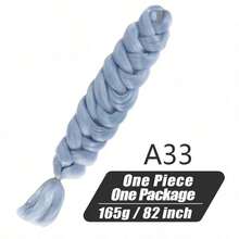 Xpression 合成钩针接发适用于钩针扭辫，专业级，男女通用，多种长度可选，可打造惊艳发型，非常适合 DIY 节日派对、狂欢节、音乐节和度假造型，合成大辫子钩针接发 Expression 编织接发 Yaki 直发女式巨型编织发 Kanekalon 大辫子日常佩戴 - 彩色 - 查看 21