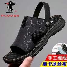 Dress Shoes - K603黑色 - 查看 12