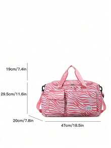 牛皮，豹纹，斑马纹，包，旅行包，行李包，大容量，干湿分离，商务，旅行，医院用，尼龙粉色包，学校用，学校配件，学校用品，旅行必需品，假日度假行李箱旅行包，女士旅行包