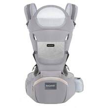 Baby Carrier | Comfortable And Durable For Walking - Grey - View 1