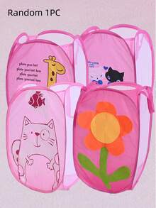 卡通图案儿童洗衣篮 浴室脏衣篮 儿童房收纳篮 (随机发送1个) - 多色 - 查看 12