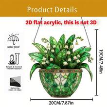 1 件美丽的铃兰图案，厚度 0.3 厘米，彩色窗挂式太阳捕手，彩色玻璃风格，适合卧室和客厅，是送给朋友和家人的理想礼物，太阳捕手