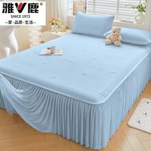 Cooling Mattress Pads - Coconut Milk White [Class a Ice Beans, Suitable for Mothers and Babies] - View 8