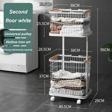2-Tier Metal Laundry Basket With Wheels Rolling Laundry Cart With Removable Baskets - White - View 4