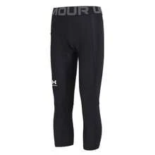Under Armour Men's UA HG Armour 3/4 Legging, Highly Stretchy, Moisture-Wicking, Casual, Outdoor, Fitness, Training Tight 7/8 Pants, 1361588-001