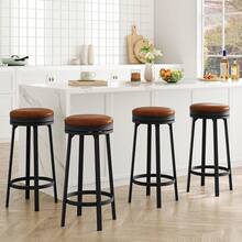 Swivel Bar Stools Set Of 2, 30" Counter Height Bar Stools With Upholstered PU Leather Cushion, Backless Round Kitchen Barstools With Metal Frame For Kitchen Home Bar, Bar Stools Set Of 4,Adjustable Swivel Barstools, Faux Leather Bar Chairs,Upholstered Counter Height With High Backrest For Kitchen Island - 棕色 - 查看 3