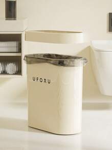 1pc High-Quality Bathroom Trash Can, Large Capacity Waste Bin With Fixing Clamp For Narrow Spaces