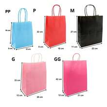 Gift Wrap Paper - 紅色 - 查看 3