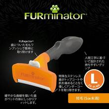 Pet Hair Combs & Brushes