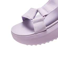 Skechers 女士百搭休闲运动凉鞋，BOB'S系列 113746