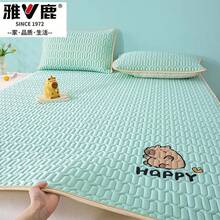 Cooling Mattress Pads - Carpincho verde esmeralda [Látex espesado de grado materno e infantil clase A] - Ver 2