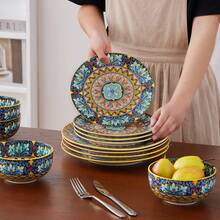 vancasso 12 Pieces Porcelain Dinnerware Set, Multicolour, Dinner Plate, Dessert Plate And Bowl Set For 4 Person, Polychrome, Ceramic Stamping In Bohemian Style - Multicolor - View 5