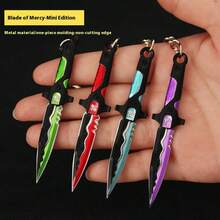 1 件 2025 最新时尚 Valo Peripherals 不朽迷你仁慈之刃金属玩具武器模型钥匙扣 8 厘米 - 生日礼物 - 派对礼物 - 最佳礼物 - 彩色 - 查看 7