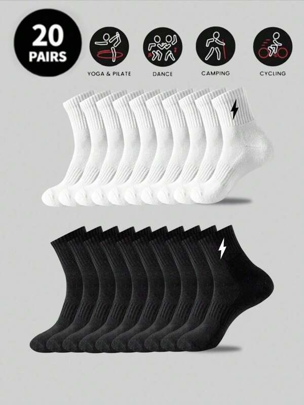 10 Pairs Of Men's Breathable Sports Socks, Fashionable Letter Printed High Stretch Outdoor Running Socks,Comfortable, Breathable, Anti-Smelling And Antibacterial Socks Are Suitable For Everyday Life Men's Sports Socks - Breathable Moisture-Wicking Athletic Socks For Running, Gym, Basketball - Non-Slip Cushioned Crew Socks