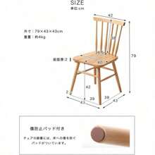 Dining Table & Chair Sets