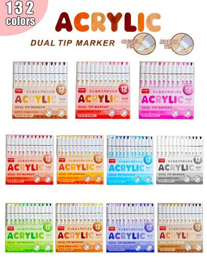 طقم 12 لون من أقلام الرسم الأكريليك ذات الطرفين، درجات لون البشرة والوردي، 240 لون قابل للمزج، للفنون والطلاب DIY للرسم على الحجر والزجاج والأقمشة والأحذية وغيرها